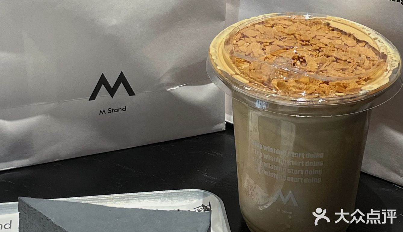 广州探店｜番禺四海城M Stand开业薅羊毛啦