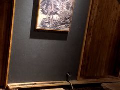 -邈墨茶馆(大兜路1号店)
