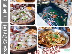-阿多私房菜(顺德店)