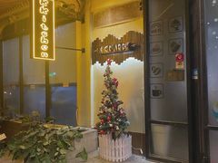 门面-K·Kitchen KK牛扒厨房(江南西店)