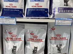 -纳吉亚猫专科动物医院·北北分院