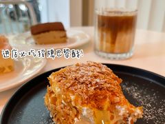-PETIT PARIS 小巴黎(凯德1818店)