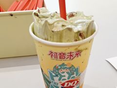 -DQ·蛋糕·冰淇淋(南开大悦城2F店)