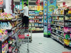 -彩贝乐超市