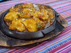 铁板包浆豆腐-香巴拉云南餐厅(华莱坞店)