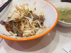 -拼二潮汕牛肉粿条(花城汇店)