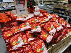 -宜家·瑞典食品屋(四元桥店)