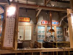 -三代烤肉(保利广场店)