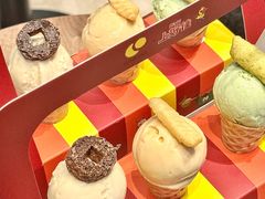 -LUNEURS月乐诗 La Glace(环贸店)