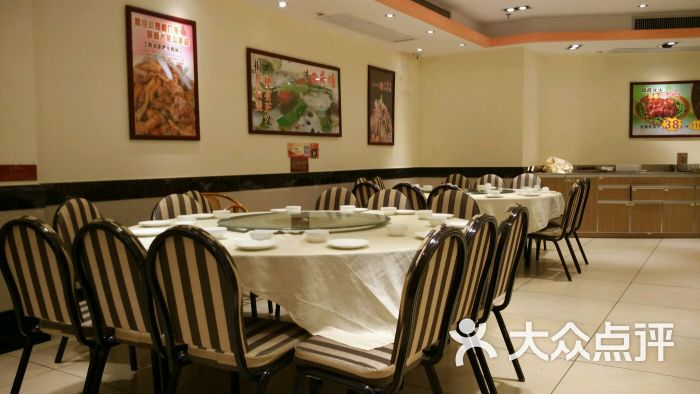 鹅仔饭店(中山四店)二层图片 - 第58张