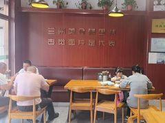 -古觉面片(凤城五路兴盛园店)