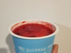 草莓奶酪-文宇奶酪店(南锣鼓巷店)