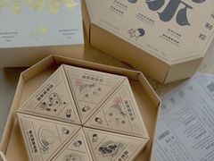 -喜茶(深圳福田星河COCO Park店)