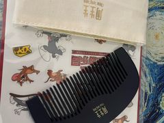 -天津万象城