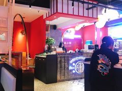 大堂-龙少爷碳火干锅(环球中心店)