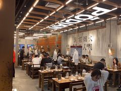 -破店肥哈·东北烧烤·夜宵(南山保利店)