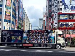 -台场海滨公园船码头