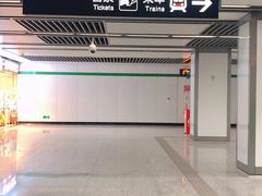 -天元西路(地铁站)