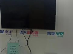 -中国移动(襄阳南路营业厅)