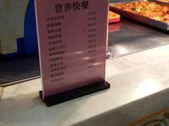 菜单-上海财经大学清真食堂(国定路店)