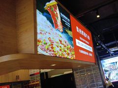 -川锅一号火锅(睢宁店)