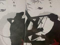 -伽利略剧本探案馆(国贸店)