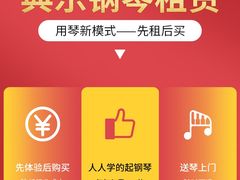-万达广场(扬州邗江店)