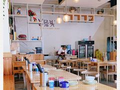 -隆氏兔头(同盛路店)