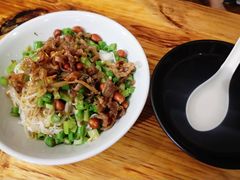 儋州米烂-椰小调.儋州米烂(名门店)