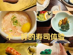 -鮨·玄海