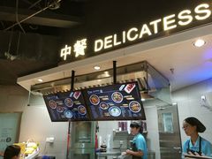 -盒马鲜生(大成店)
