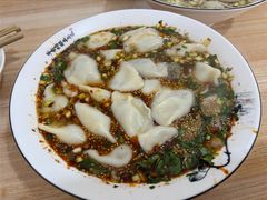 -尤素福东举院饺子馆