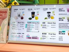 -gleeglee乐溢亦茶(合生汇店)