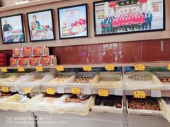-芦庄子桂顺斋(和平路总店)