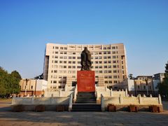 -曲阜师范大学(曲阜校区)