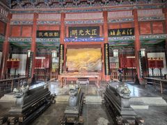 -开封府