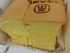 -南洋大师傅(完美金鹰汇店)