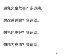 -肖胖子猪油拌粉