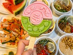 -海底捞火锅(佳兆业广场店)