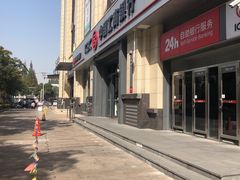 -中国工商银行(南翔支行)