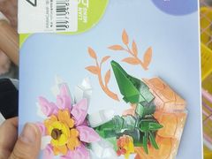 -娃娃集合营(上海奉贤龙湖天街店)