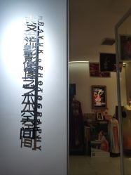-支流映画·汉服妆造跟拍(本宫来了大唐不夜城店)