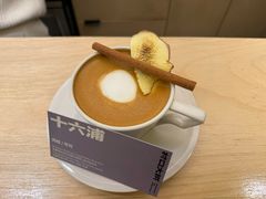 -村口大树(长乐路店)