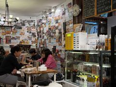 -鬼味烤翅(南锣鼓巷店)