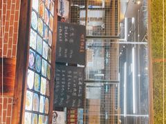 -宝燕海货工场(长江国际店)