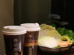 酸梅汤-牛小灶牛杂煲(北京路店)
