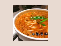 小锅米线-云海肴·汽锅鸡·云南菜(高德置地店)