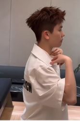 -尤司男士国潮理发馆