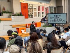 -中粮·祥云小镇