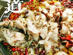 -金三可市井水煮鱼(金碧园店)